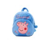 '' GEORGE '' Plüschtierrucksack