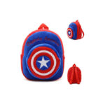 " Captain Amerika " Plüschtierrucksack