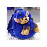 '' Chase '' Plüschtierrucksack