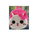 " Cute Cat " Plüschtierrucksack