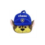 ''Chase'' Plüschtierrucksack