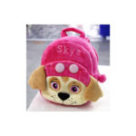 '' Skye '' Plüschtierrucksack